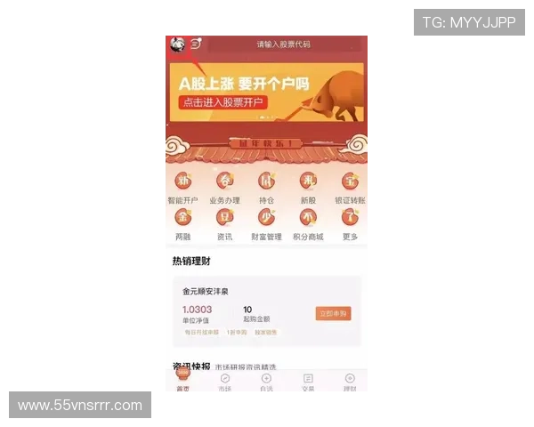 云顶赌场app的客户服务与问题解决指南