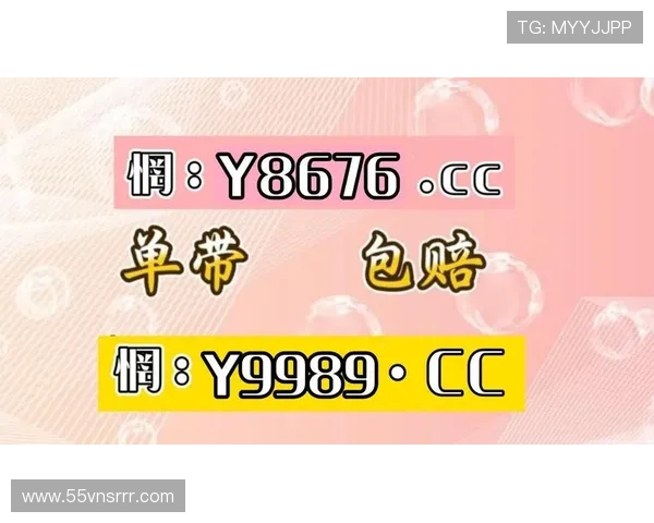 大发博彩平台的支付方式：如何选择最适合的选项